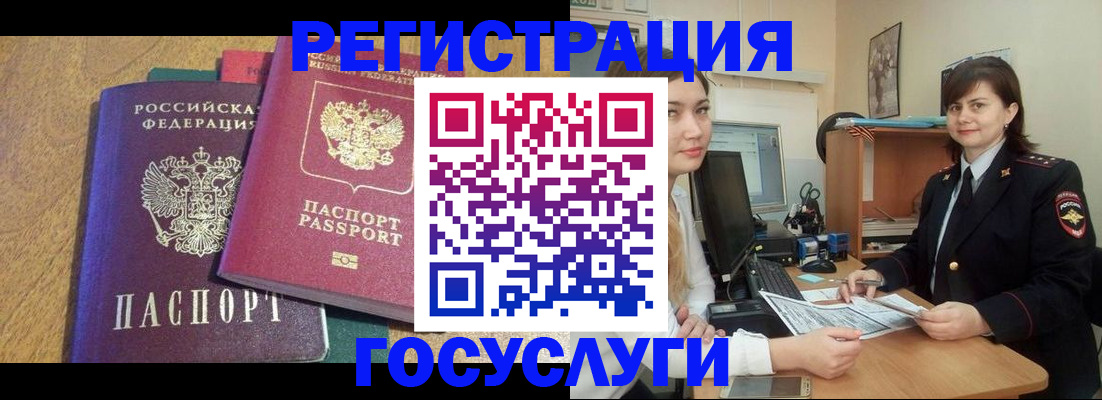форма 3 в Приморско-Ахтарске